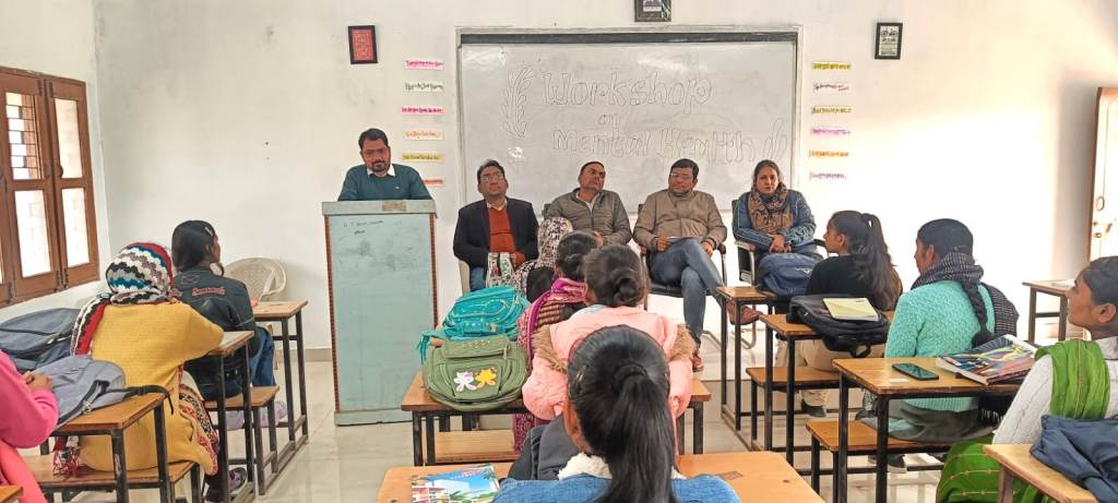 महाविद्यालय में मेंटल हेल्थ विषय पर कार्यशाला का आयोजन
